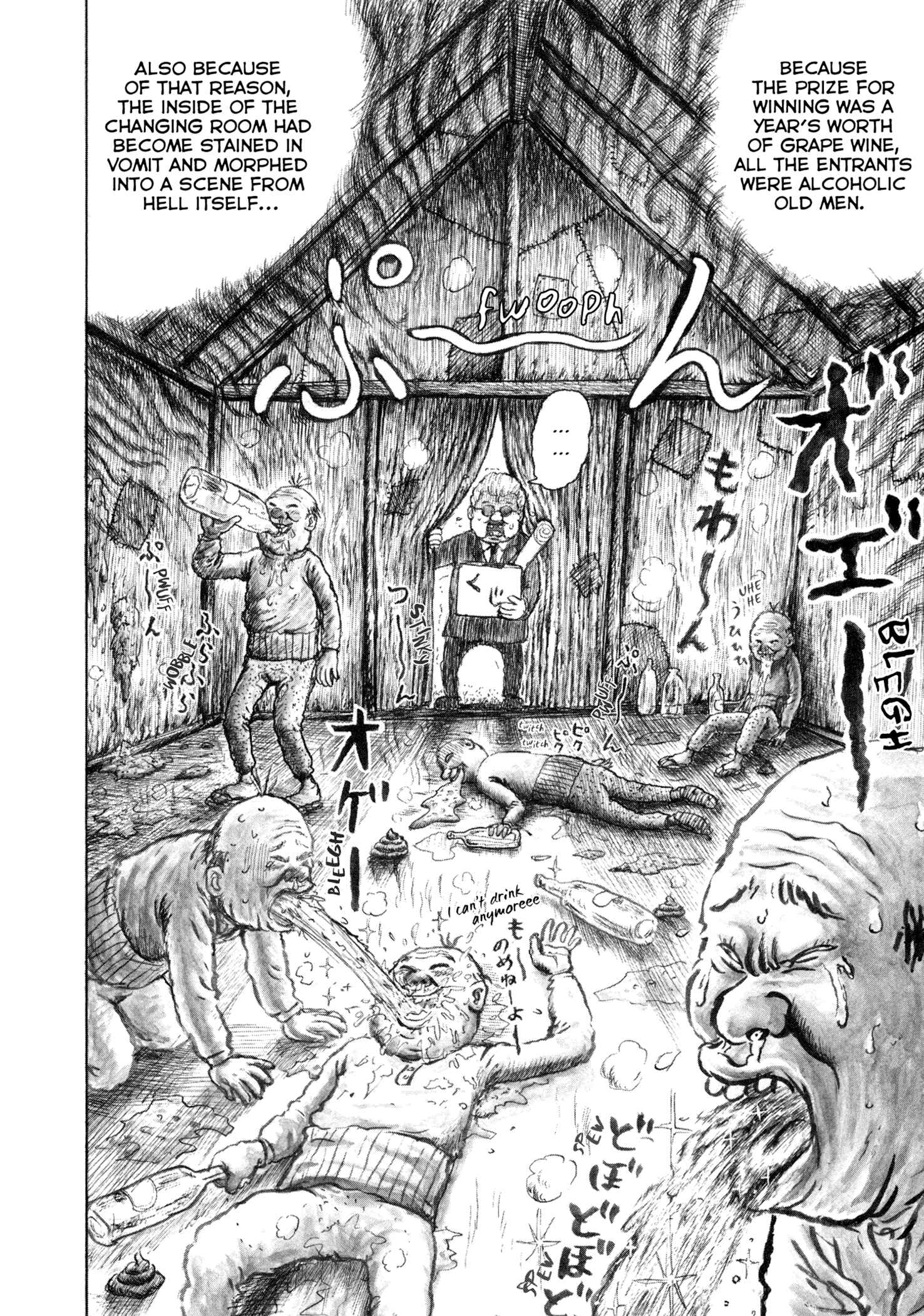 Page 8 Chapter 8 Manyuuki - Babaa to Awarenage Bokutachi