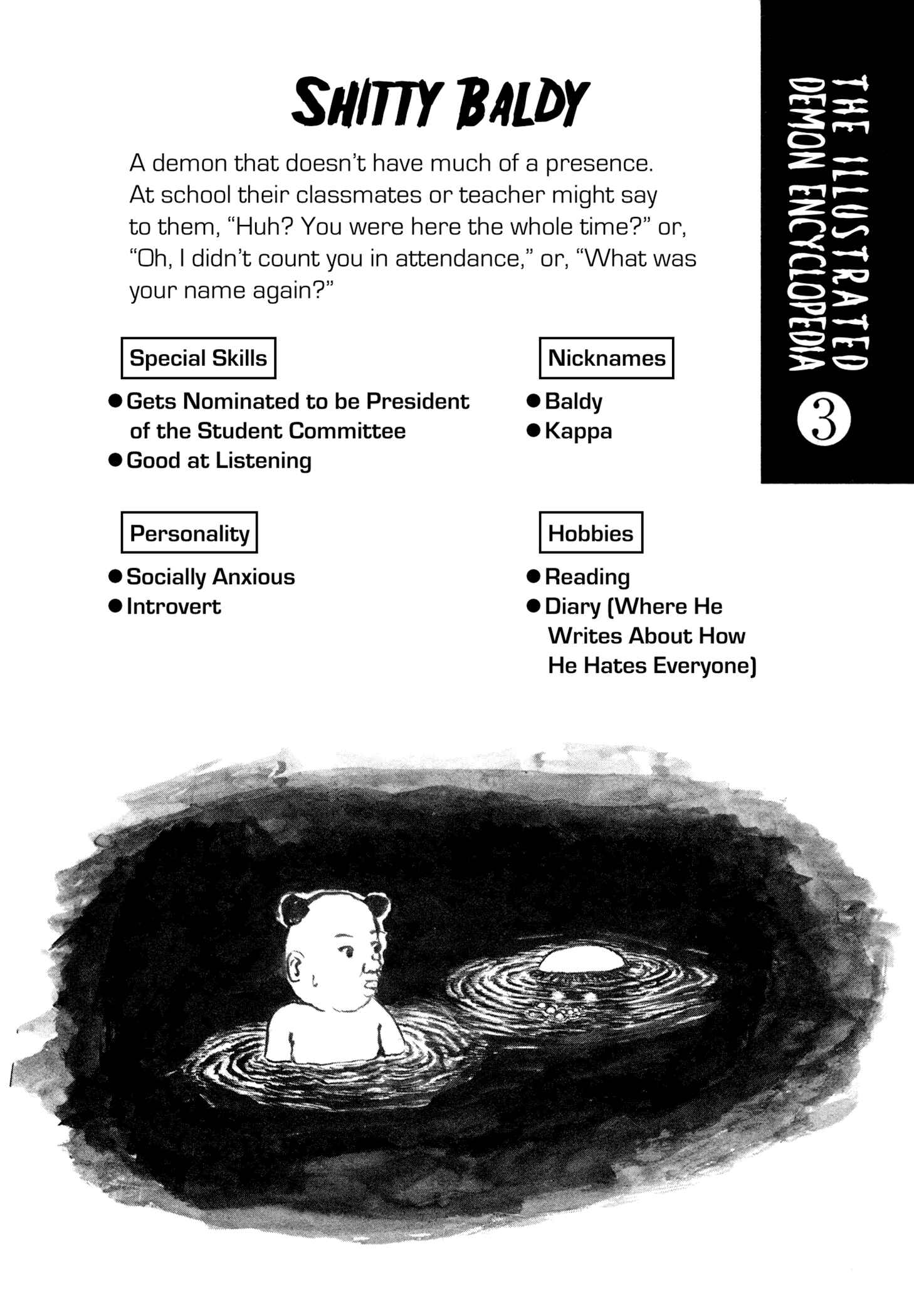 Page 16 Chapter 3 Manyuuki - Babaa to Awarenage Bokutachi