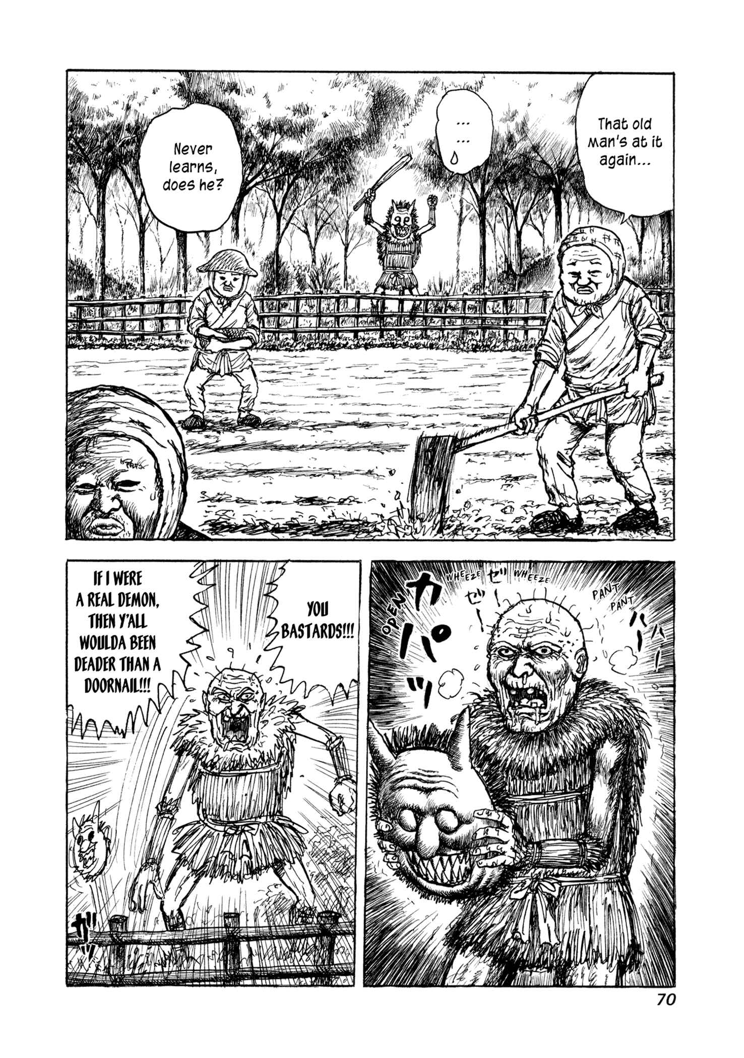 Page 4 Chapter 3 Manyuuki - Babaa to Awarenage Bokutachi
