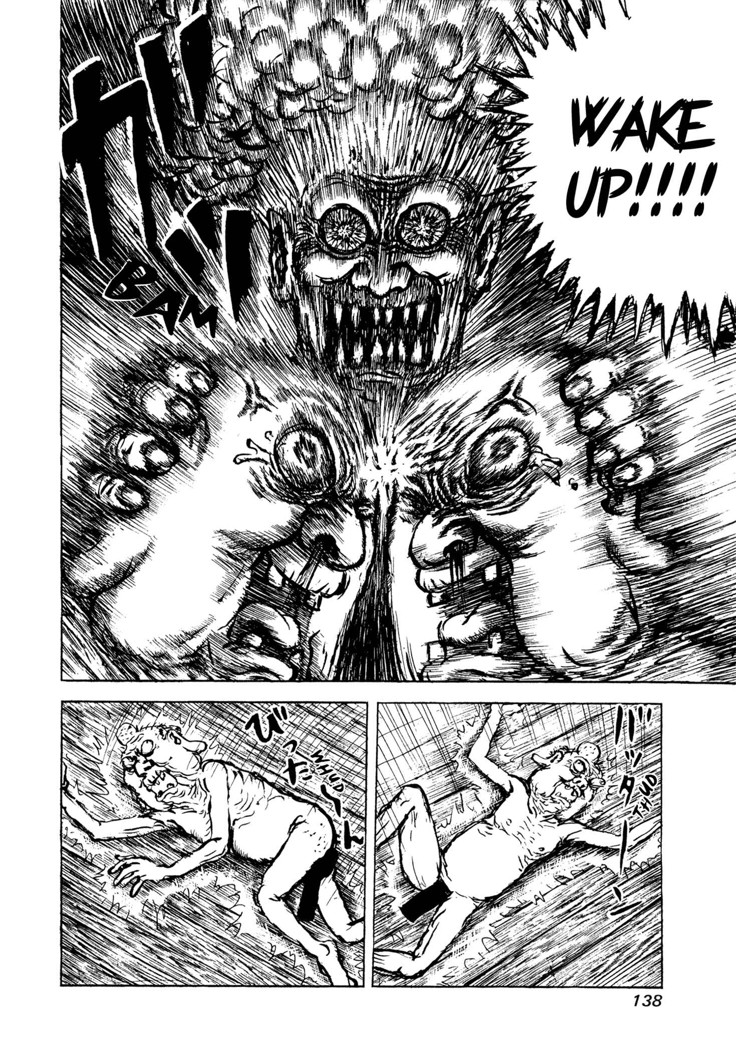 Page 12 Chapter 7 Manyuuki - Babaa to Awarenage Bokutachi