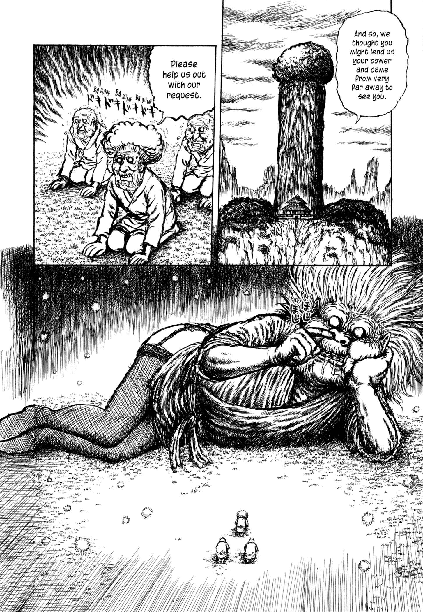 Page 14 Chapter 7 Manyuuki - Babaa to Awarenage Bokutachi