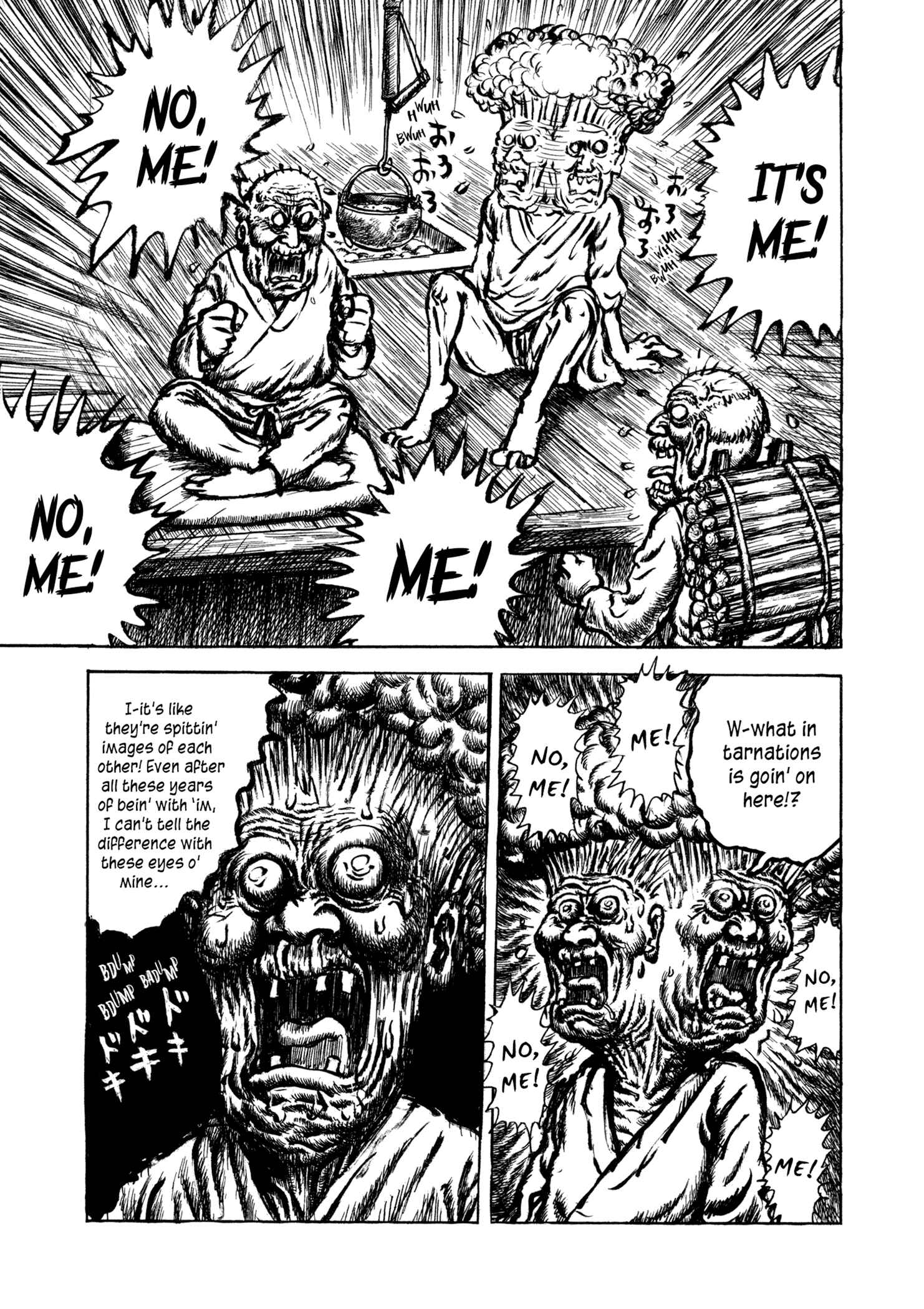 Page 5 Chapter 7 Manyuuki - Babaa to Awarenage Bokutachi