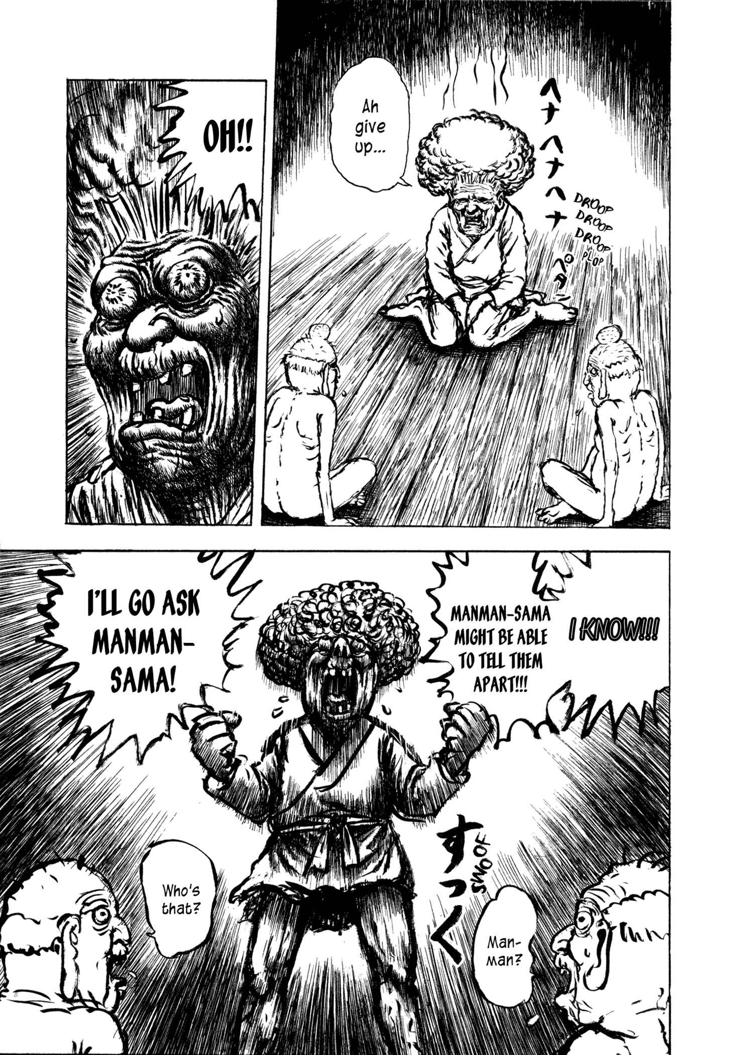 Page 9 Chapter 7 Manyuuki - Babaa to Awarenage Bokutachi