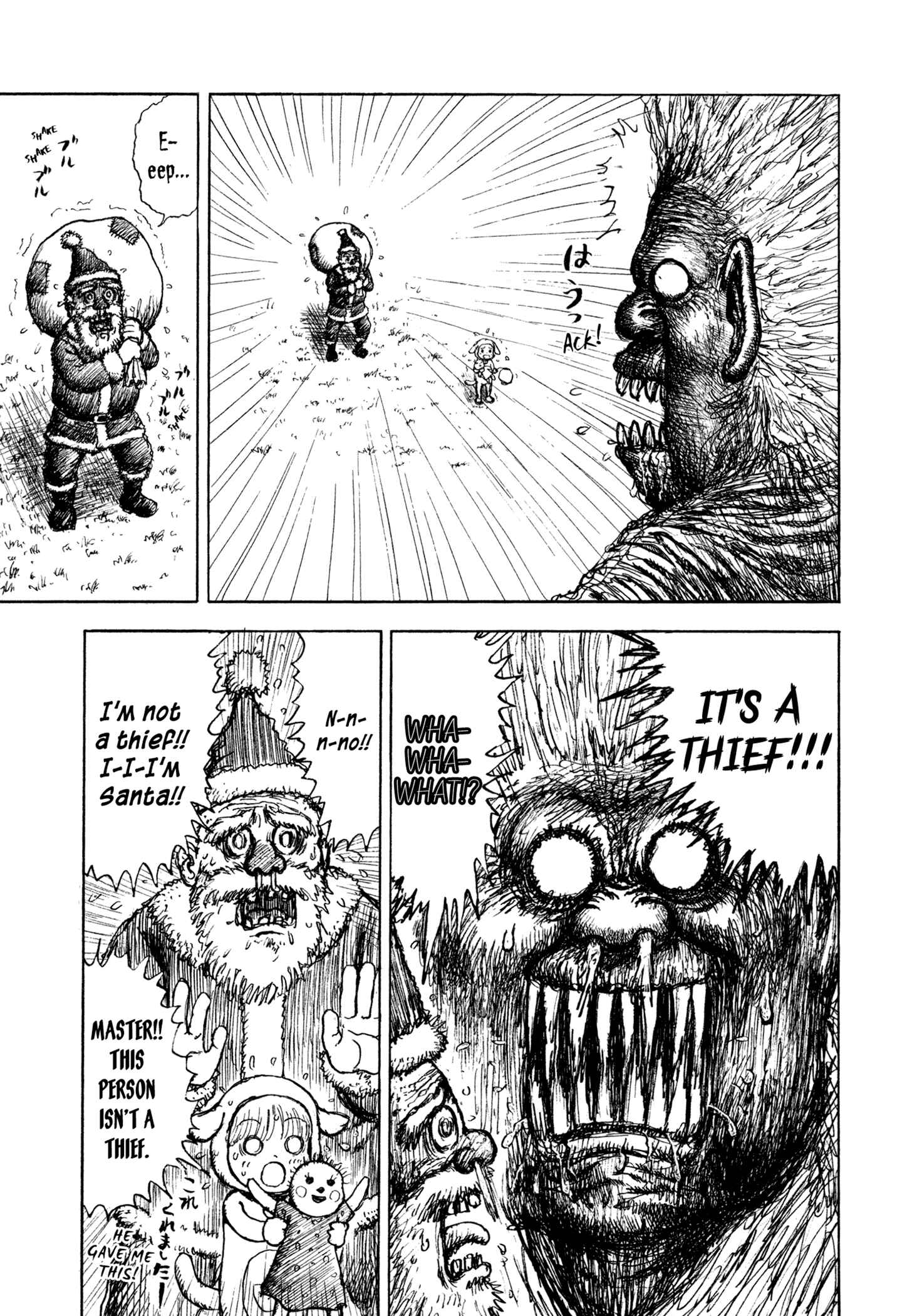 Page 11 Chapter 5 Manyuuki - Babaa to Awarenage Bokutachi