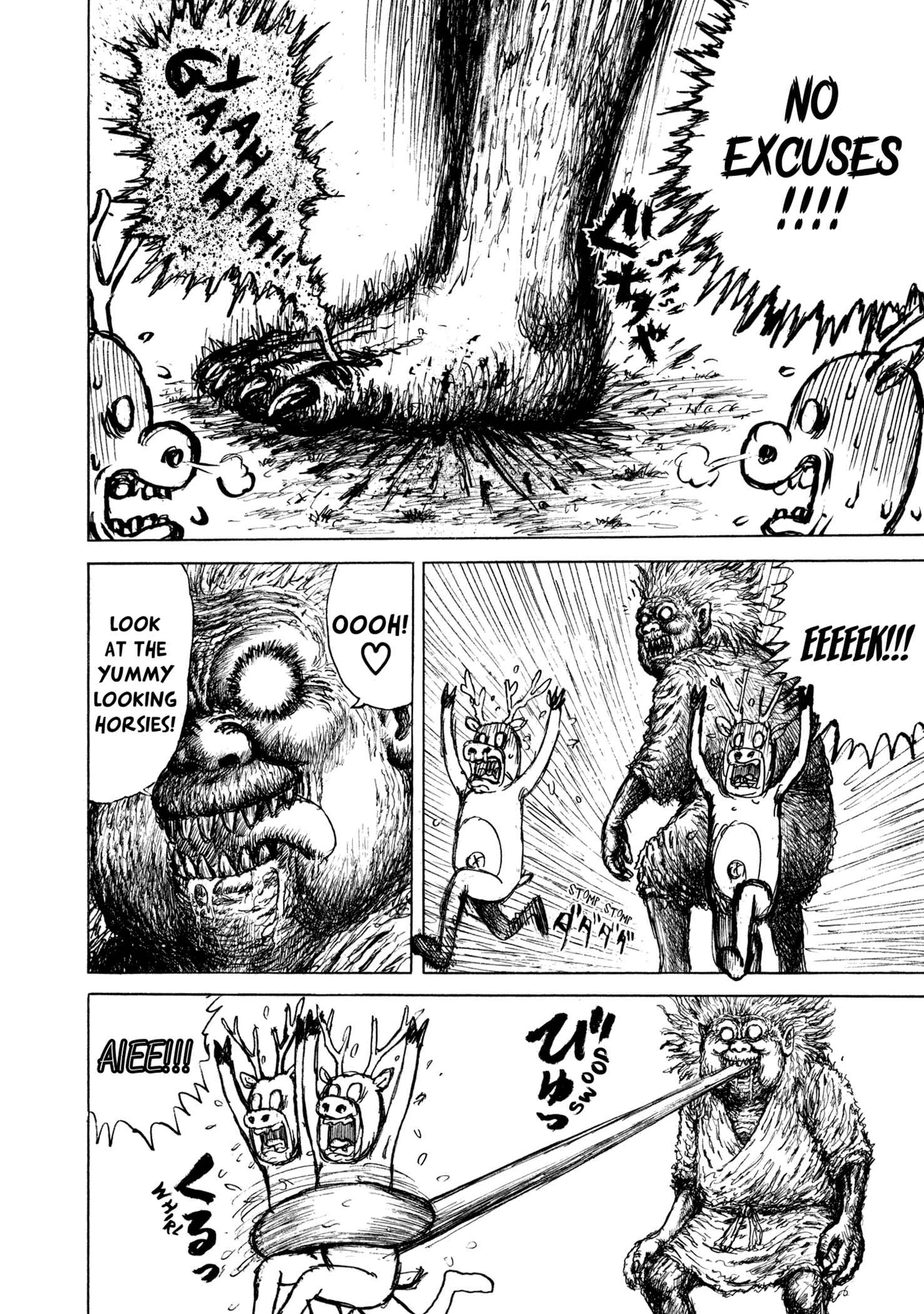 Page 12 Chapter 5 Manyuuki - Babaa to Awarenage Bokutachi