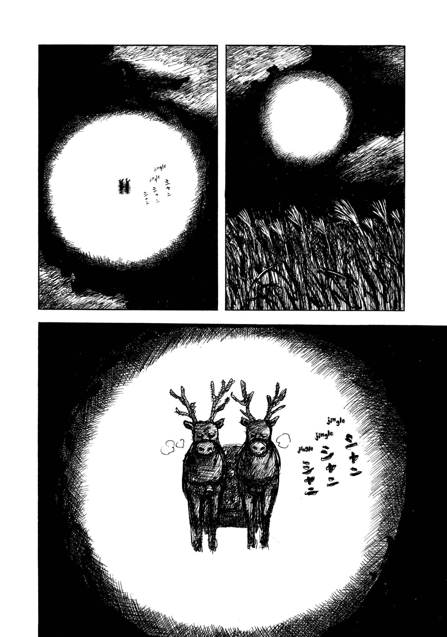 Page 2 Chapter 5 Manyuuki - Babaa to Awarenage Bokutachi