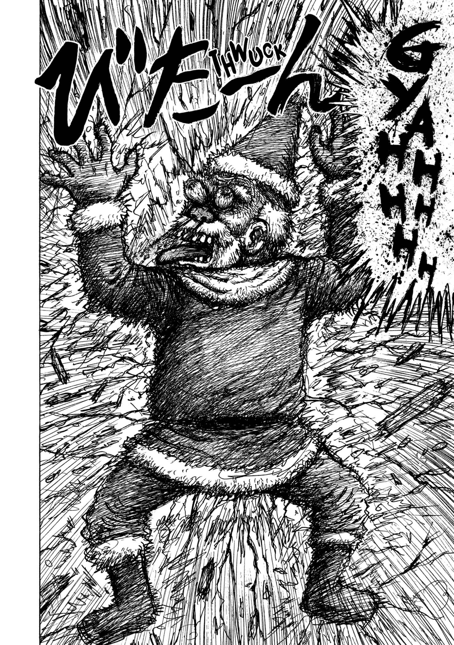 Page 4 Chapter 5 Manyuuki - Babaa to Awarenage Bokutachi