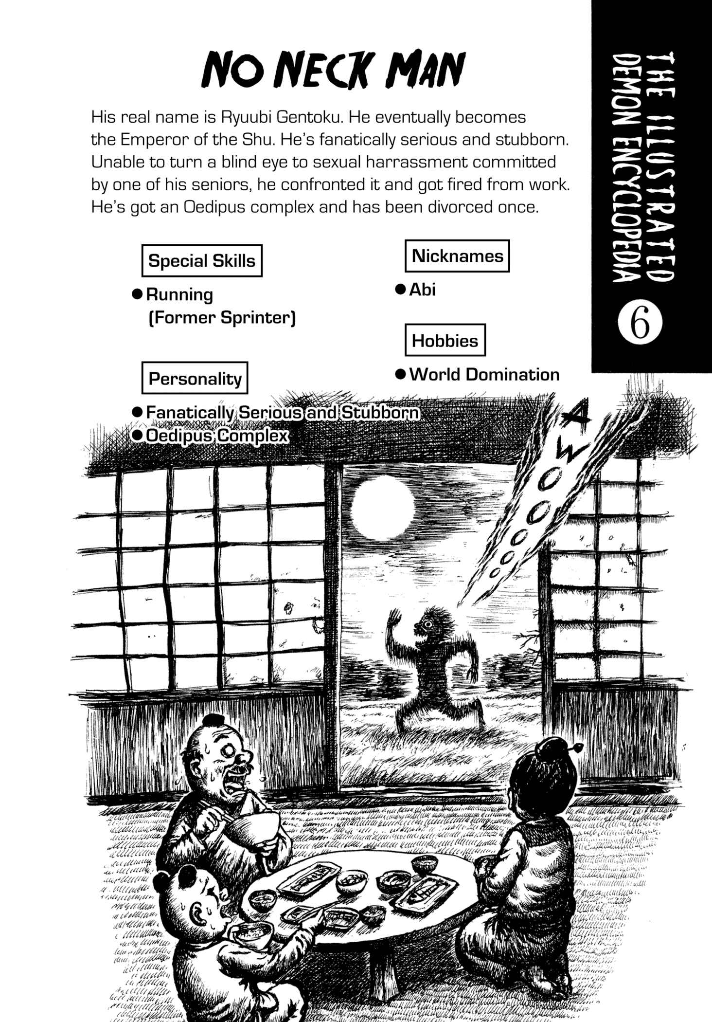 Page 14 Chapter 6 Manyuuki - Babaa to Awarenage Bokutachi