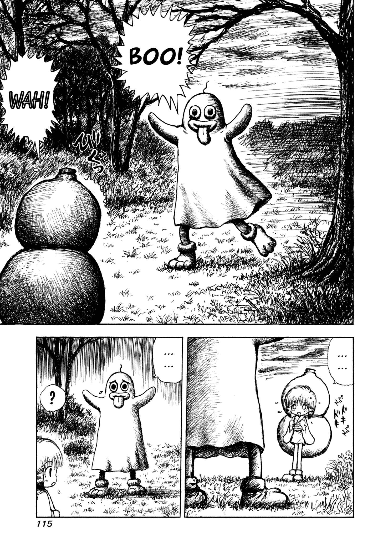 Page 3 Chapter 6 Manyuuki - Babaa to Awarenage Bokutachi