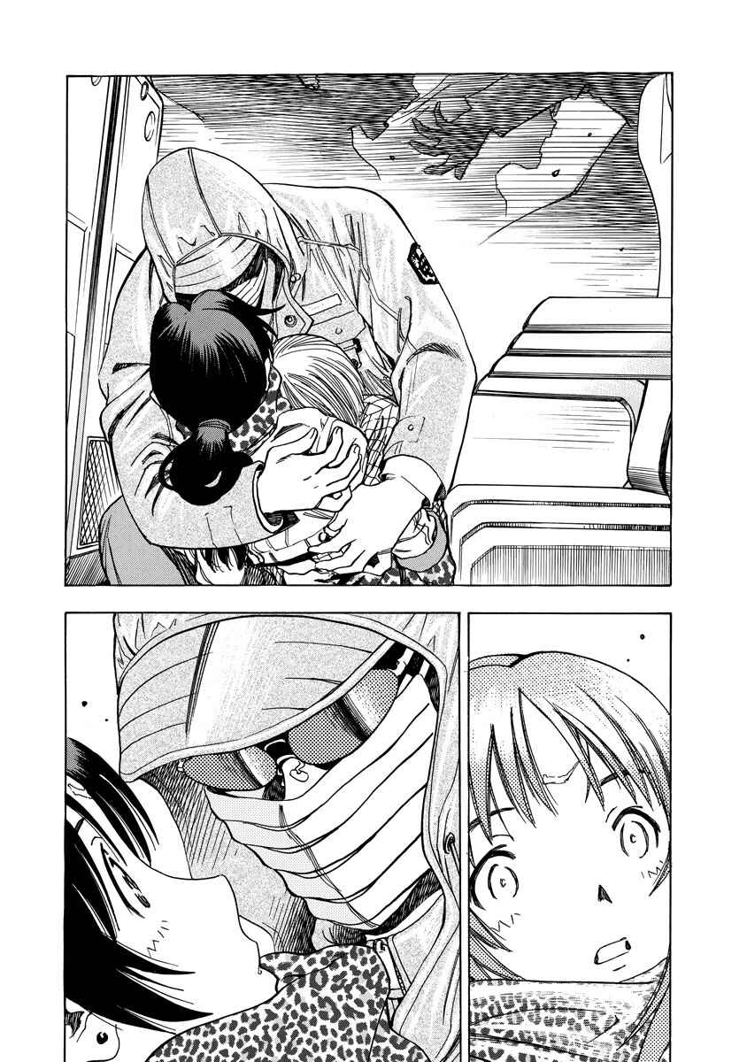 Page 16 Chapter 10 Captain Alice