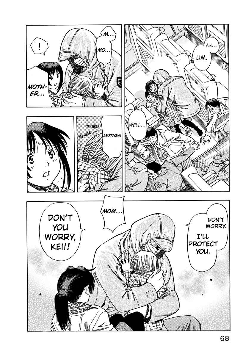 Page 17 Chapter 10 Captain Alice