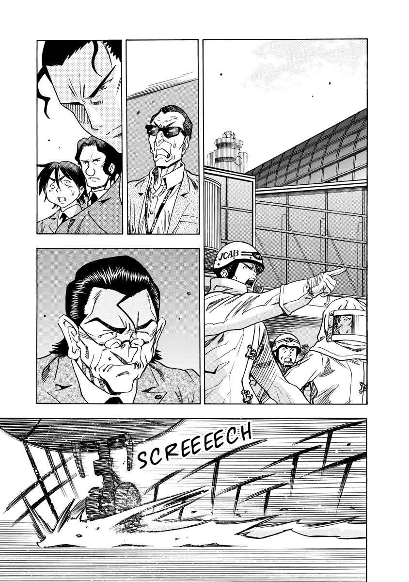 Page 13 Chapter 11 Captain Alice