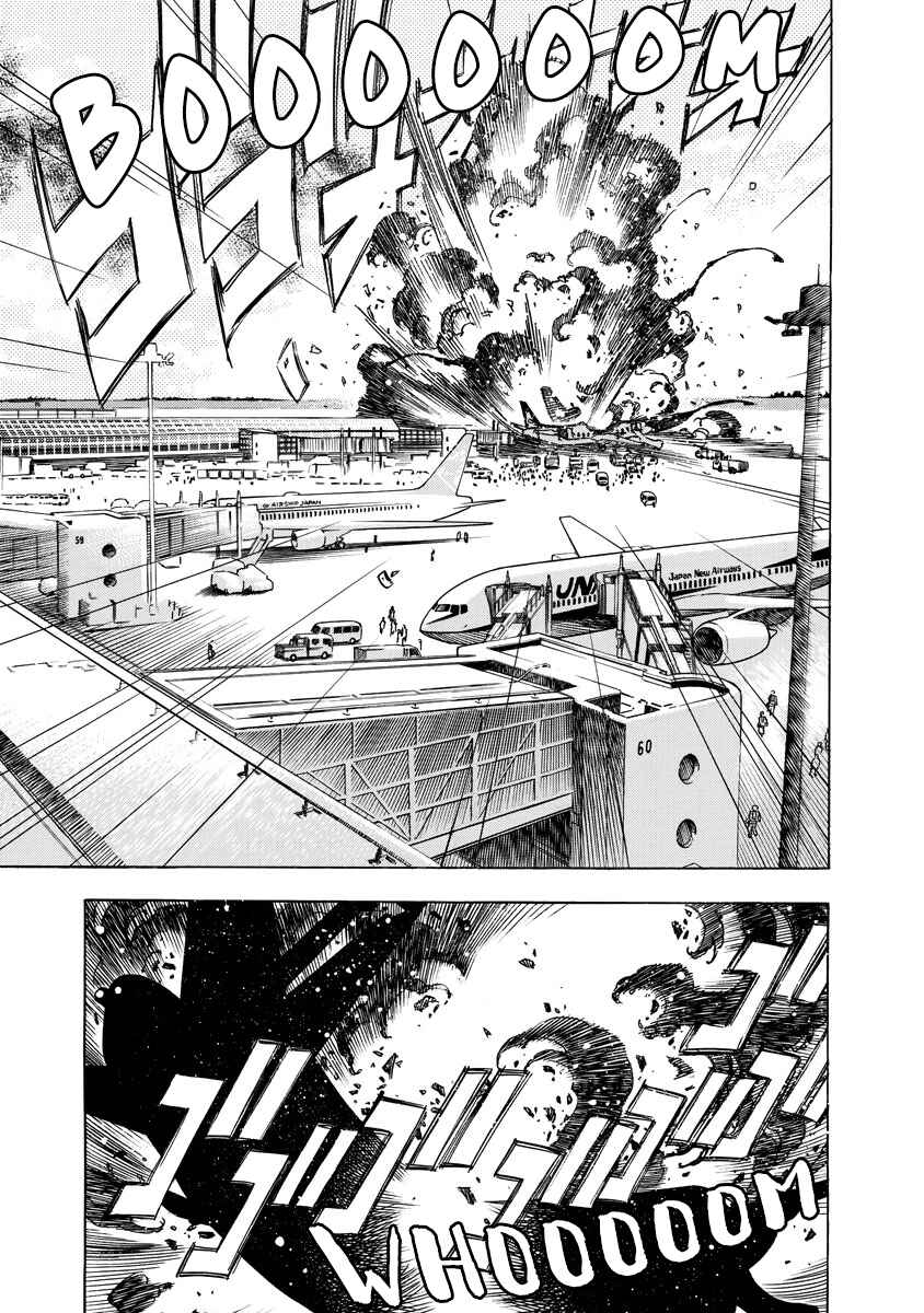 Page 21 Chapter 11 Captain Alice