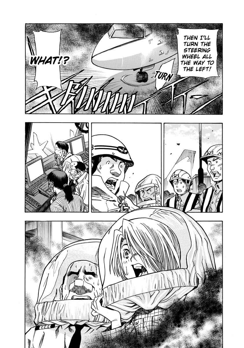 Page 5 Chapter 11 Captain Alice