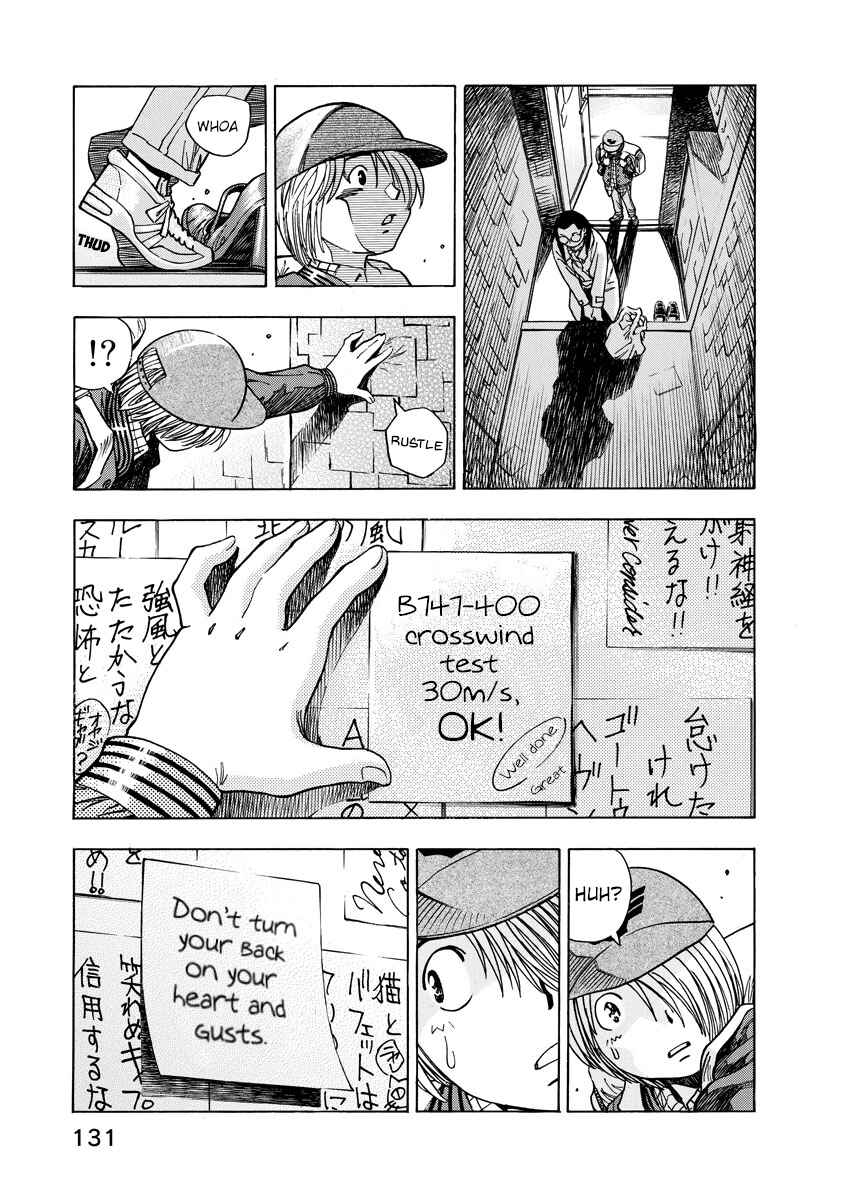Page 13 Chapter 12.5 Captain Alice