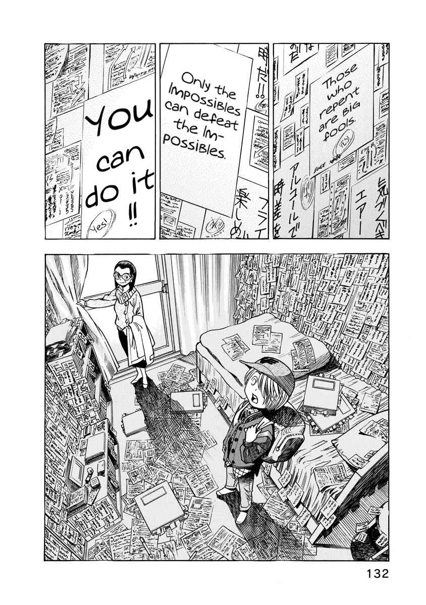 Page 14 Chapter 12.5 Captain Alice