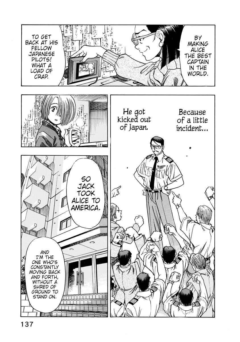 Page 19 Chapter 12.5 Captain Alice