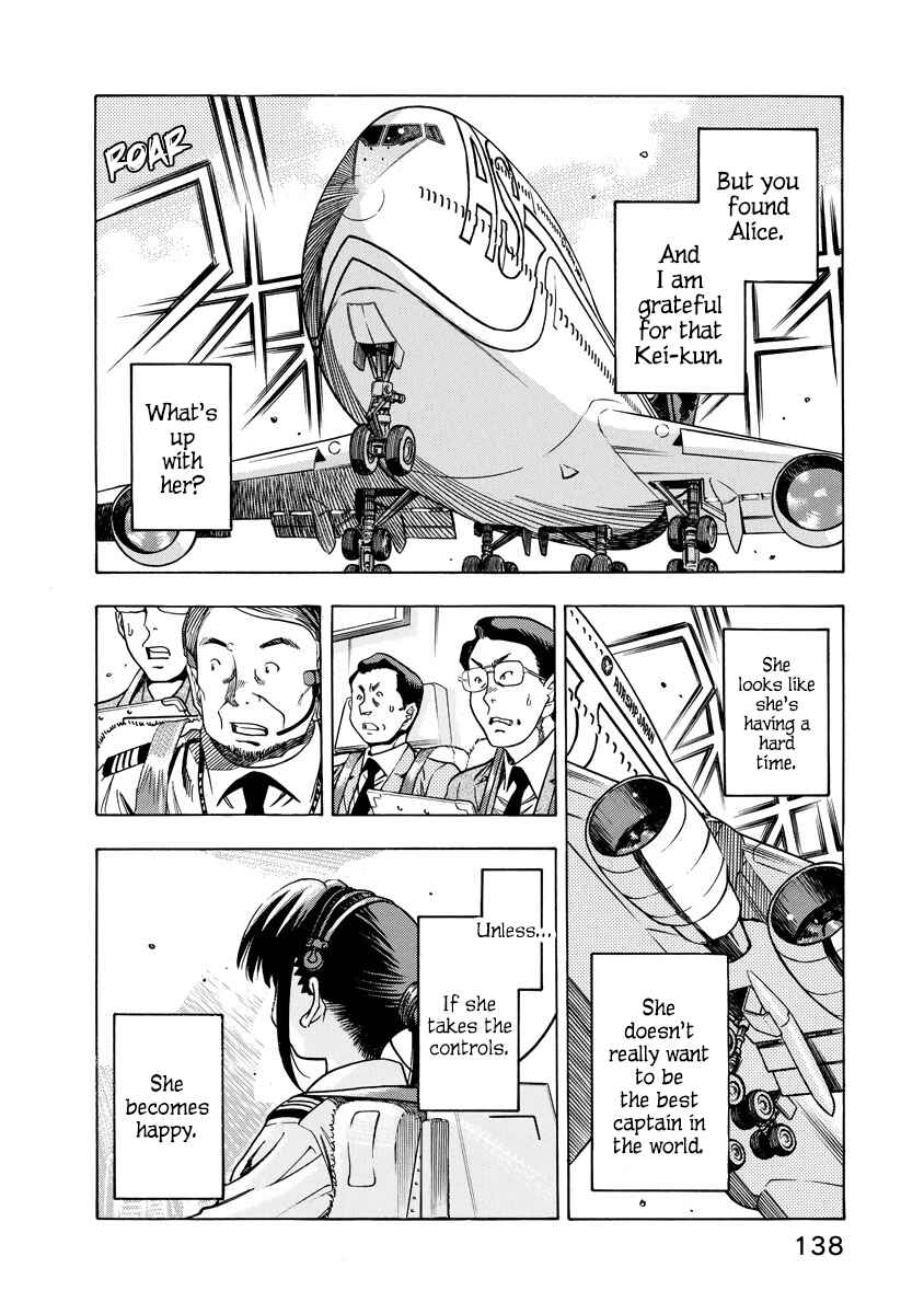 Page 20 Chapter 12.5 Captain Alice