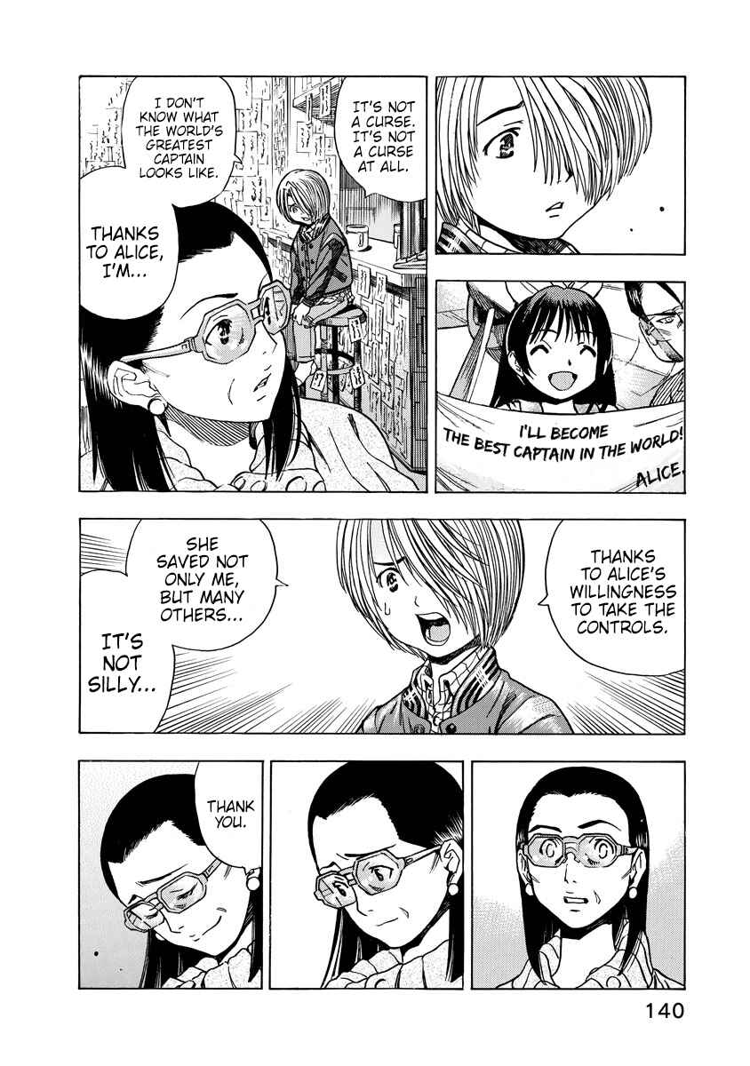 Page 22 Chapter 12.5 Captain Alice