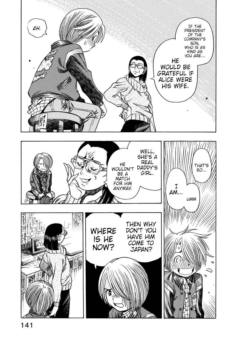 Page 23 Chapter 12.5 Captain Alice