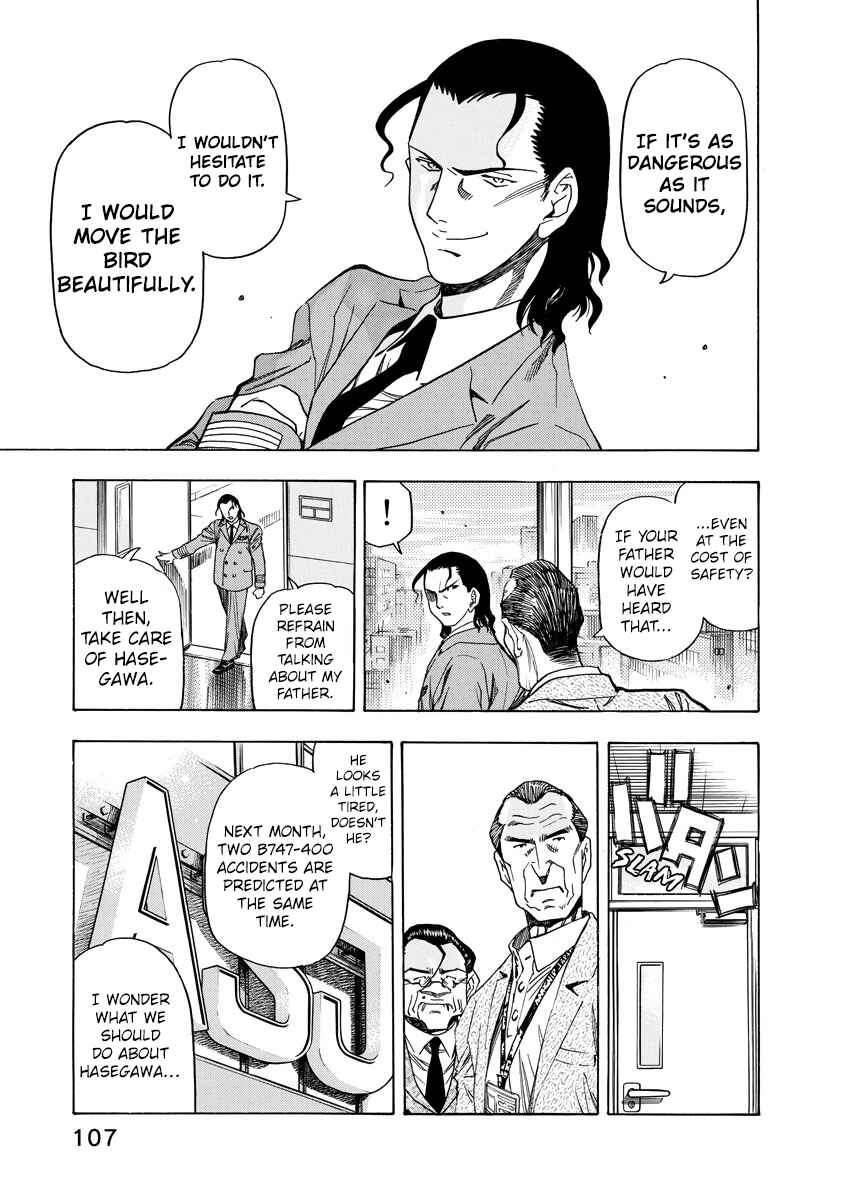Page 5 Chapter 12 Captain Alice