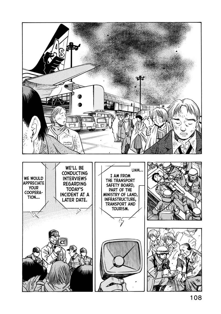 Page 6 Chapter 12 Captain Alice