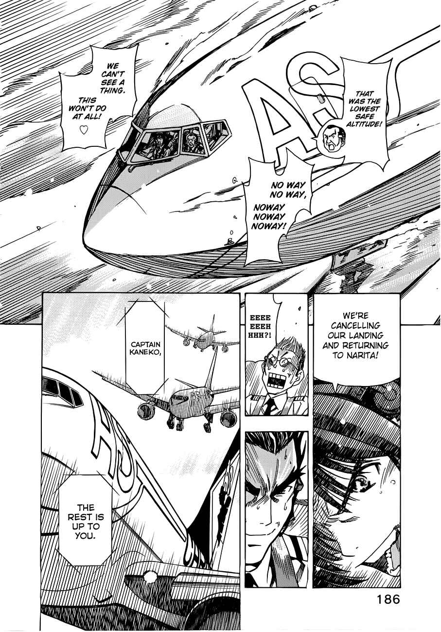 Page 33 Chapter 6 Captain Alice