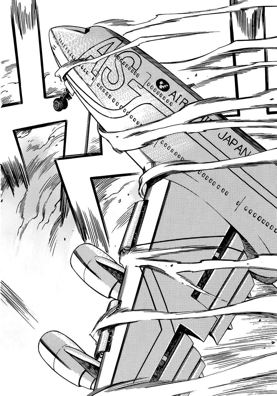 Page 37 Chapter 6 Captain Alice