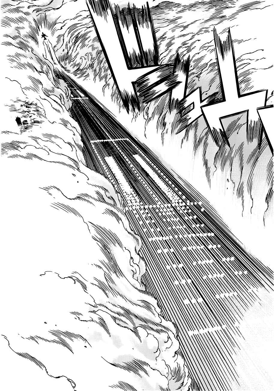 Page 38 Chapter 6 Captain Alice
