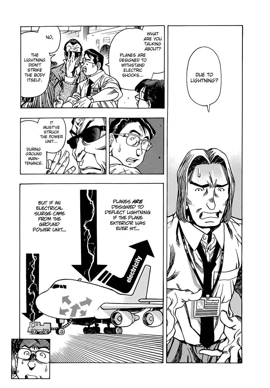 Page 4 Chapter 6 Captain Alice