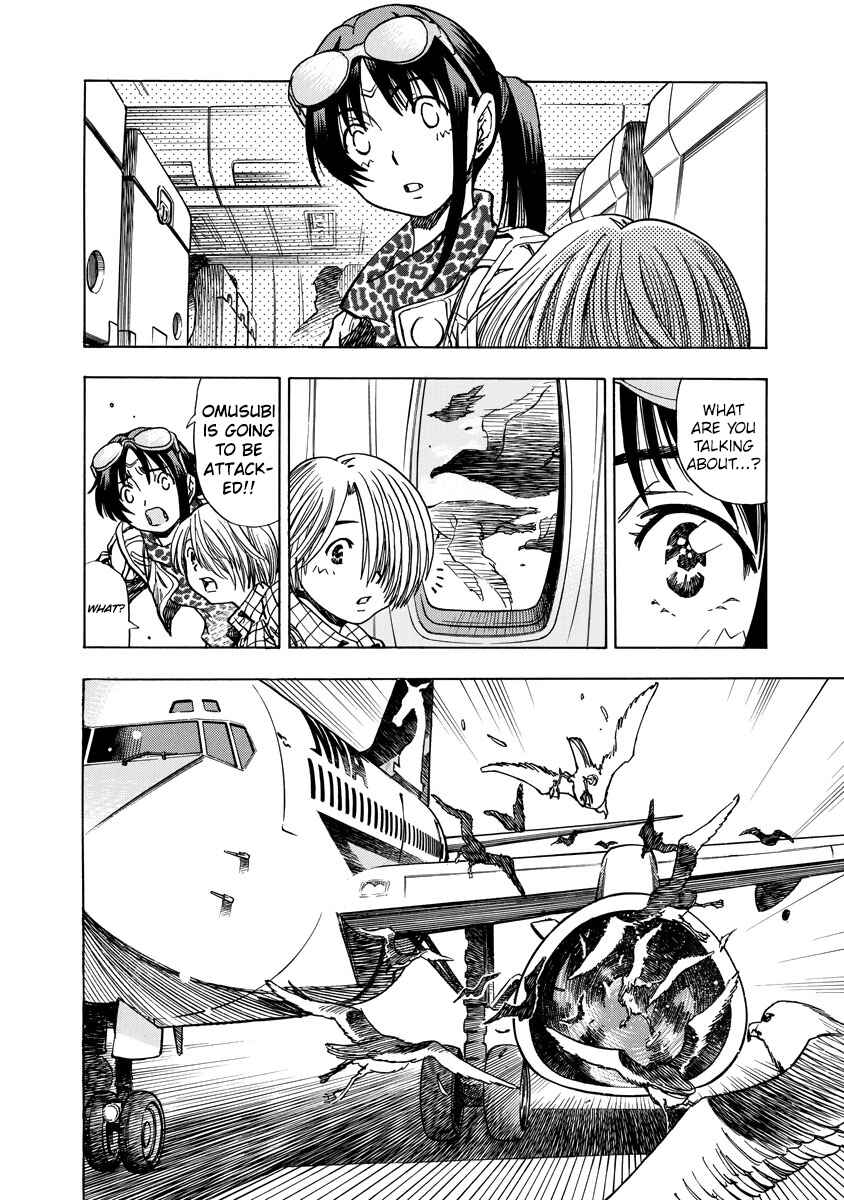 Page 17 Chapter 9 Captain Alice