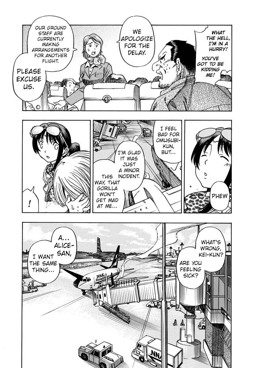 Page 20 Chapter 9 Captain Alice