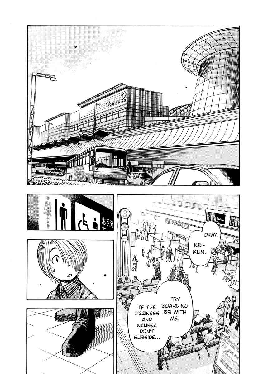 Page 4 Chapter 9 Captain Alice