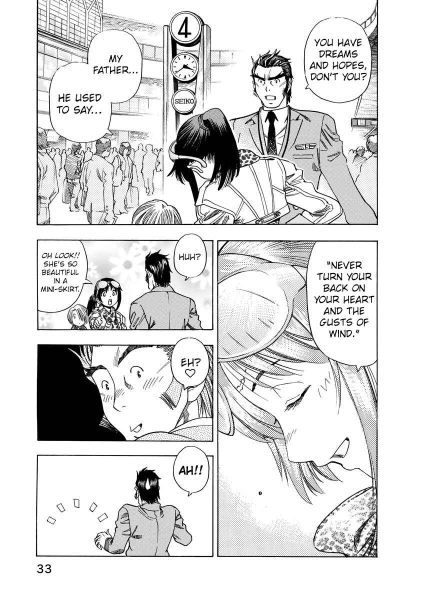 Page 7 Chapter 9 Captain Alice