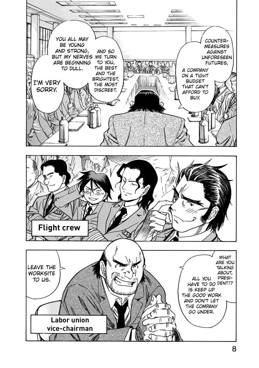 Page 10 Chapter 8 Captain Alice