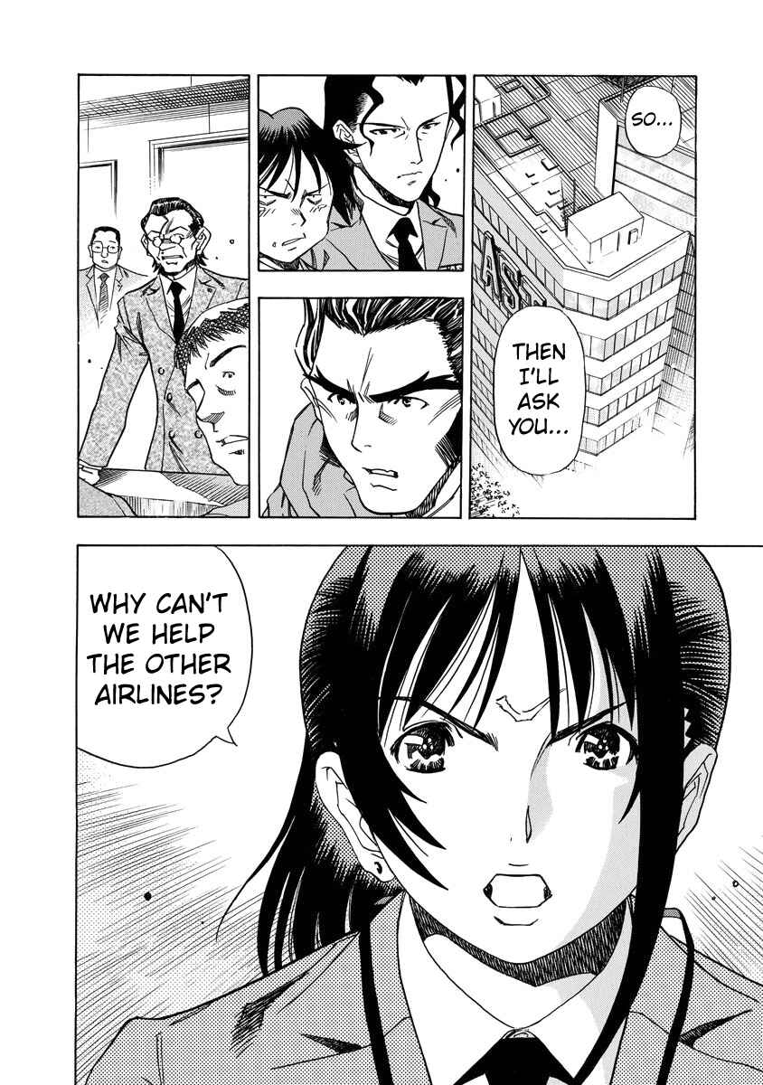 Page 14 Chapter 8 Captain Alice