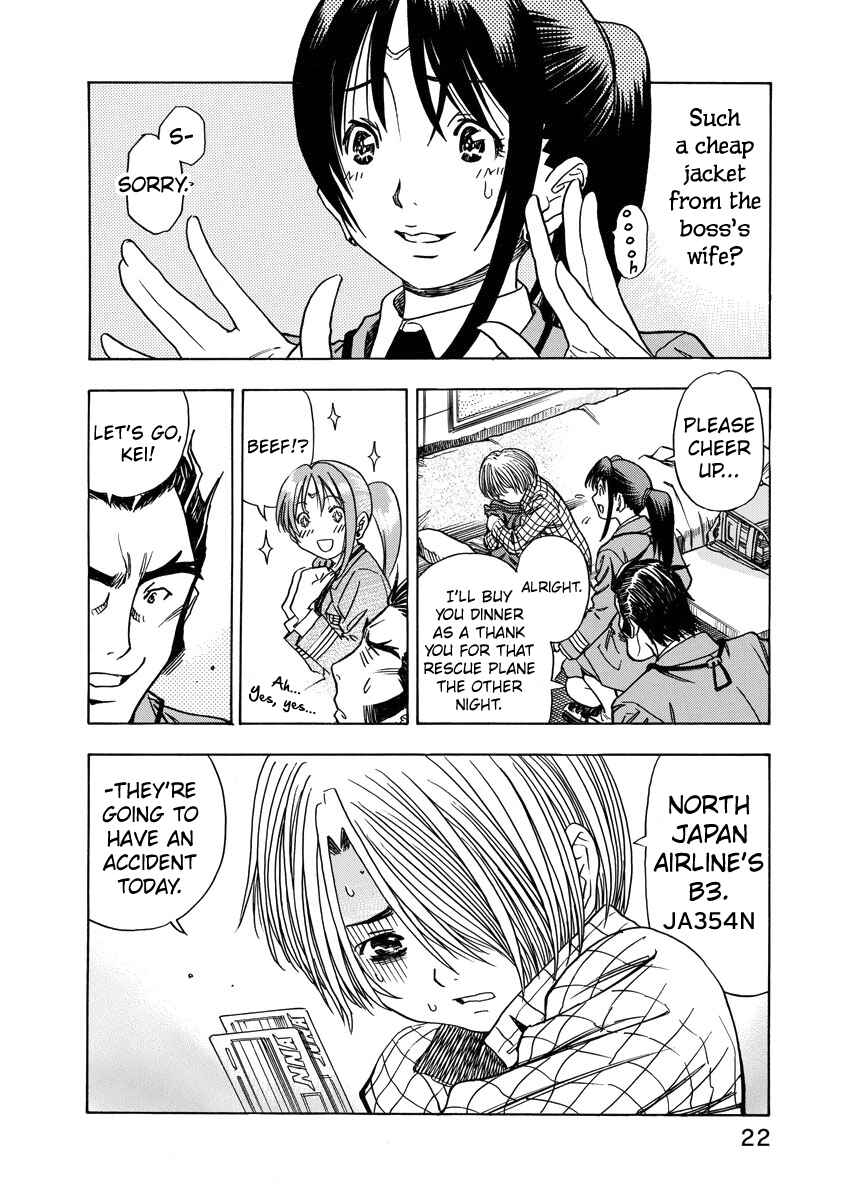 Page 24 Chapter 8 Captain Alice