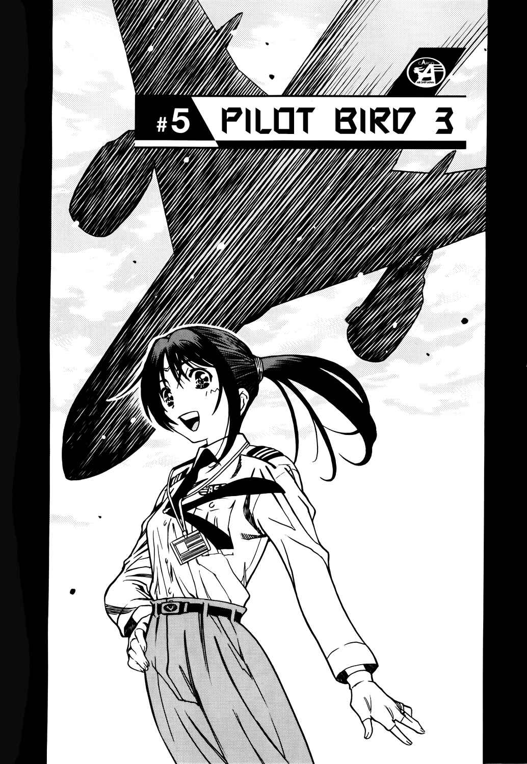 Page 1 Chapter 5 Captain Alice