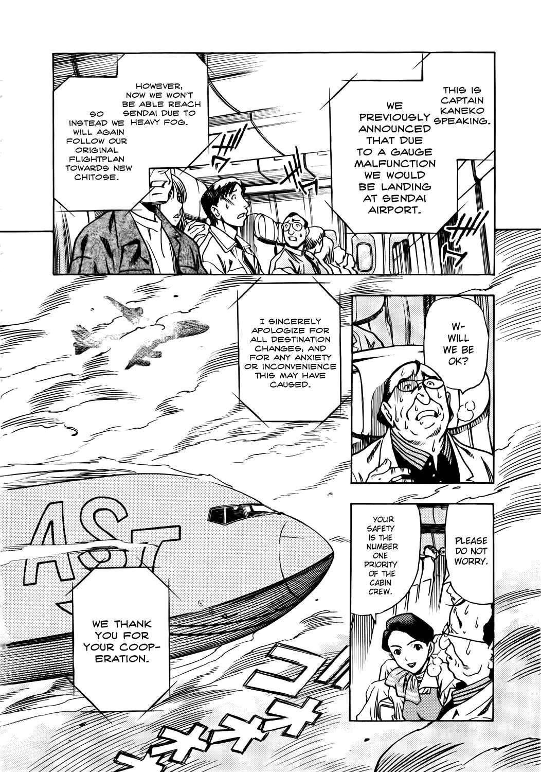 Page 15 Chapter 5 Captain Alice