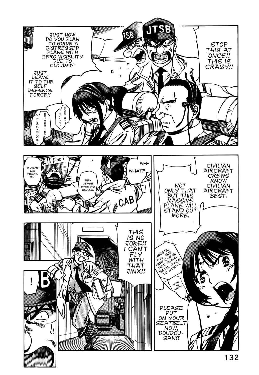 Page 3 Chapter 5 Captain Alice