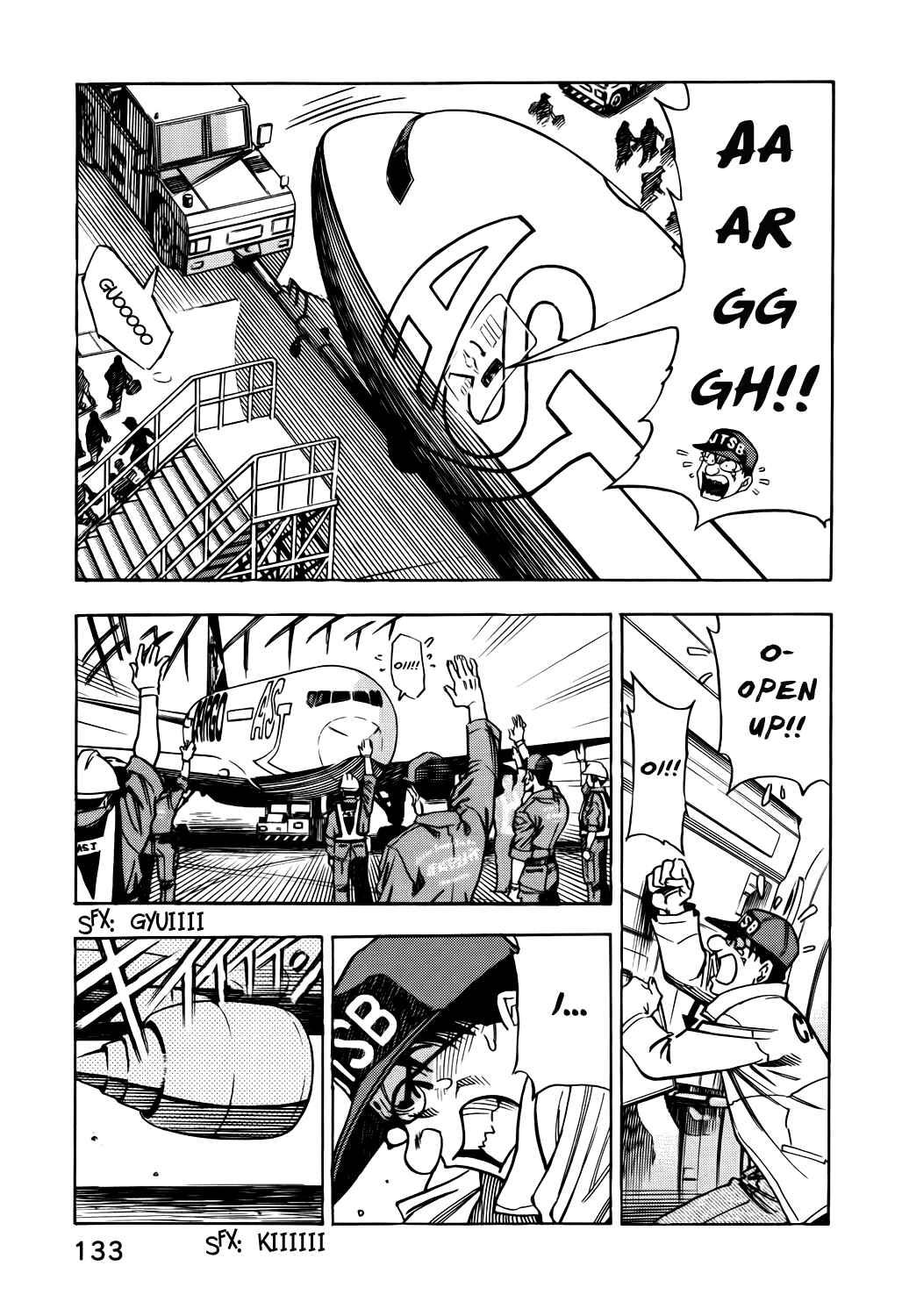 Page 4 Chapter 5 Captain Alice