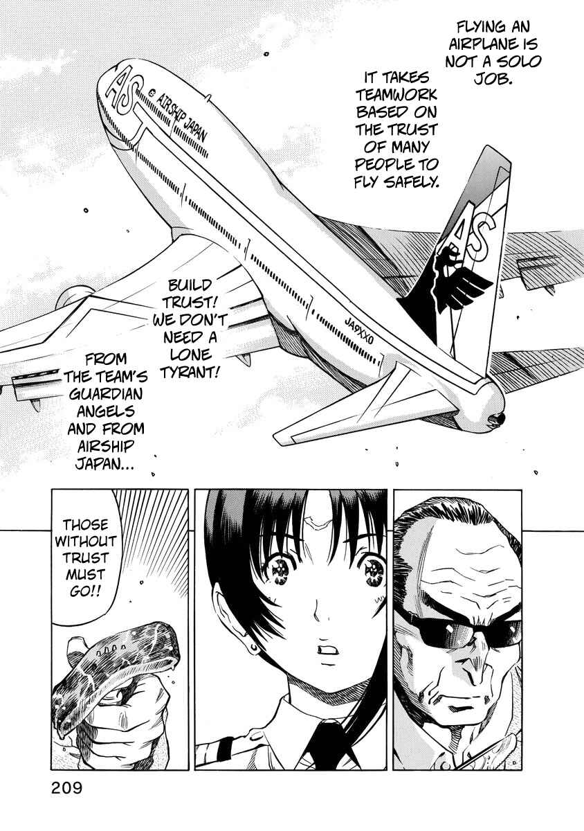 Page 10 Chapter 7 Captain Alice