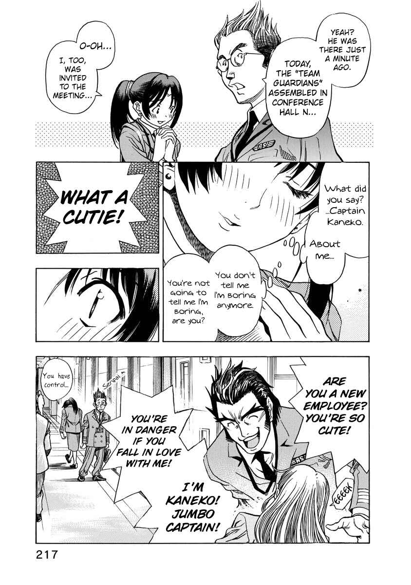 Page 18 Chapter 7 Captain Alice