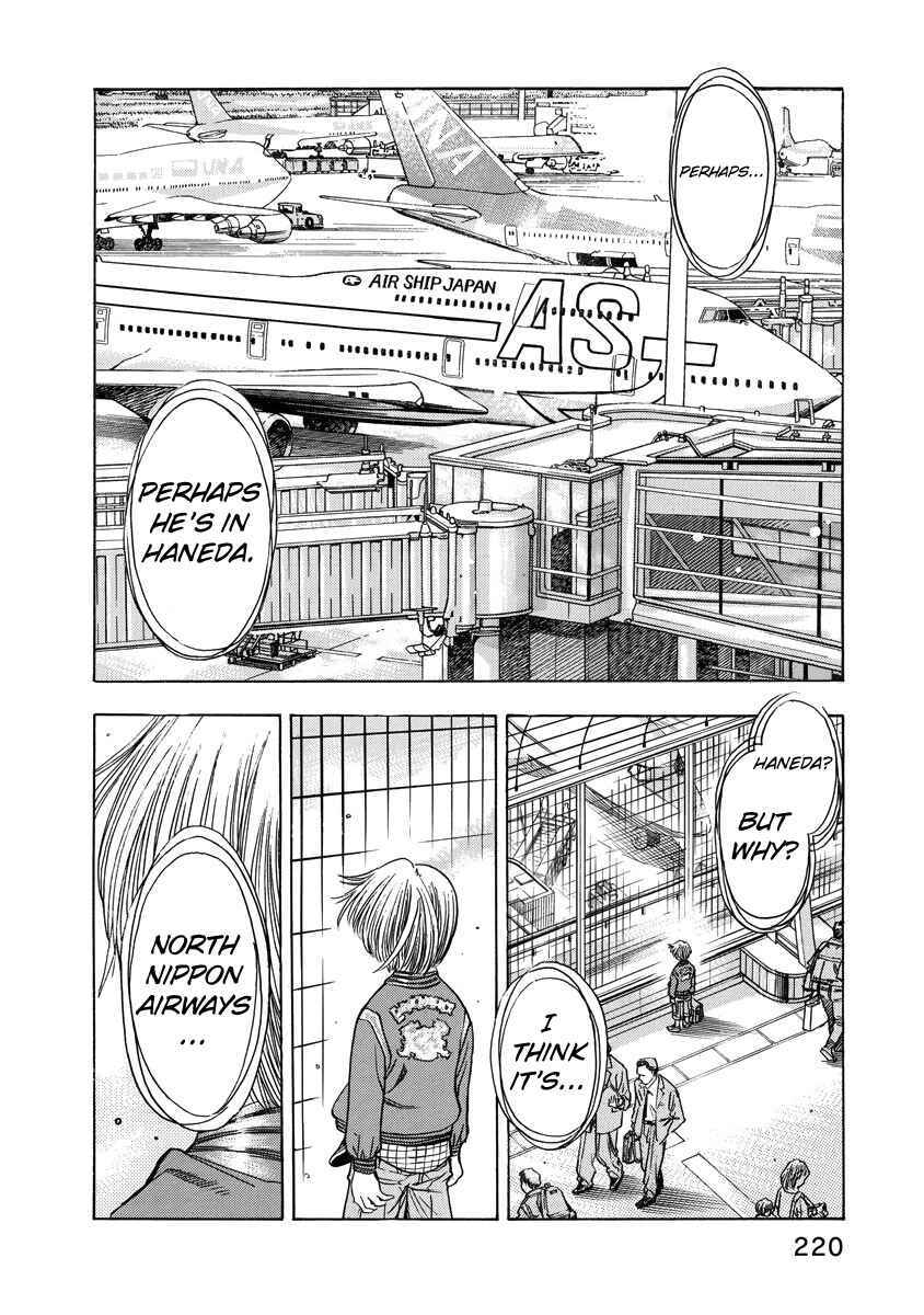 Page 21 Chapter 7 Captain Alice