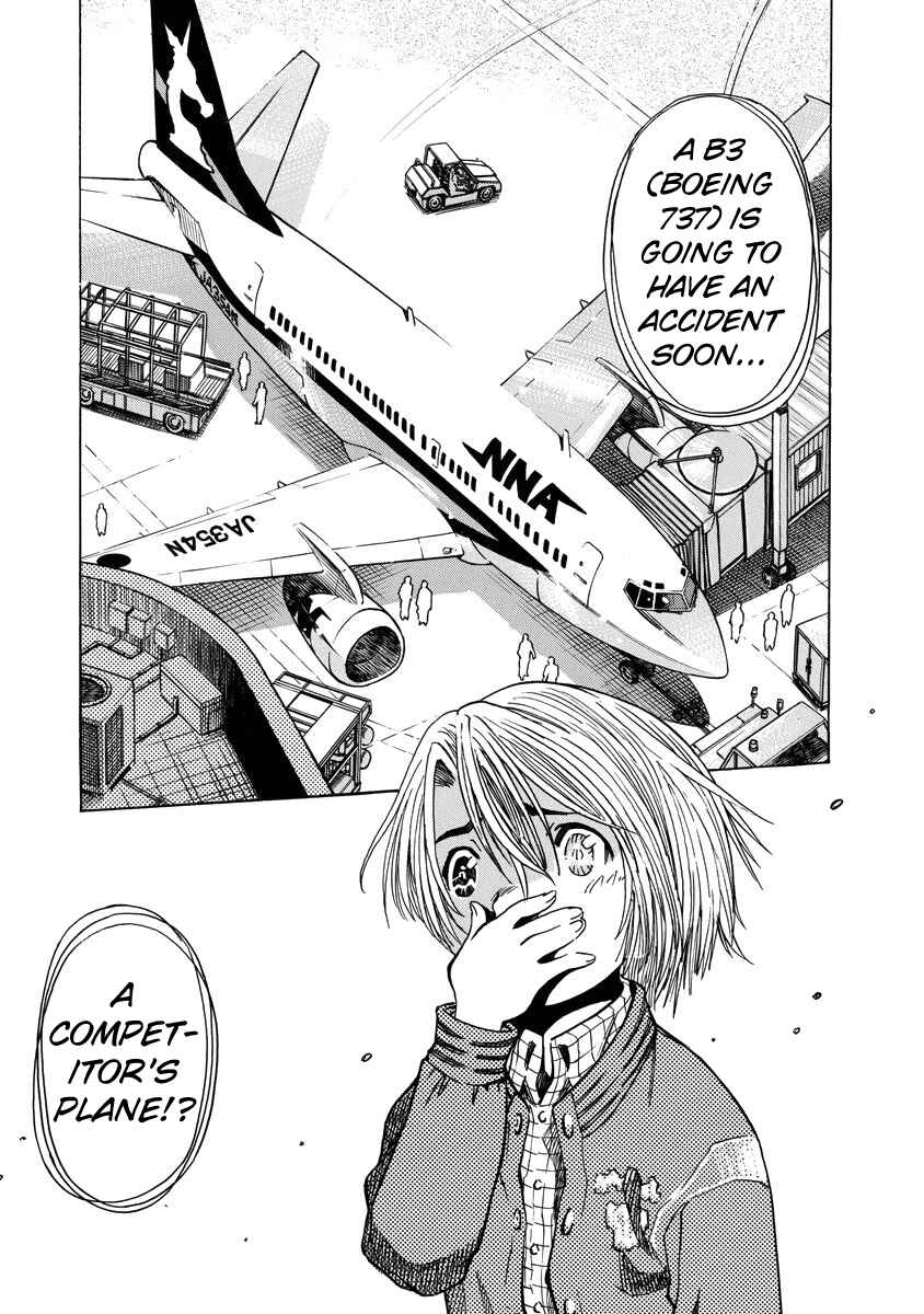 Page 22 Chapter 7 Captain Alice