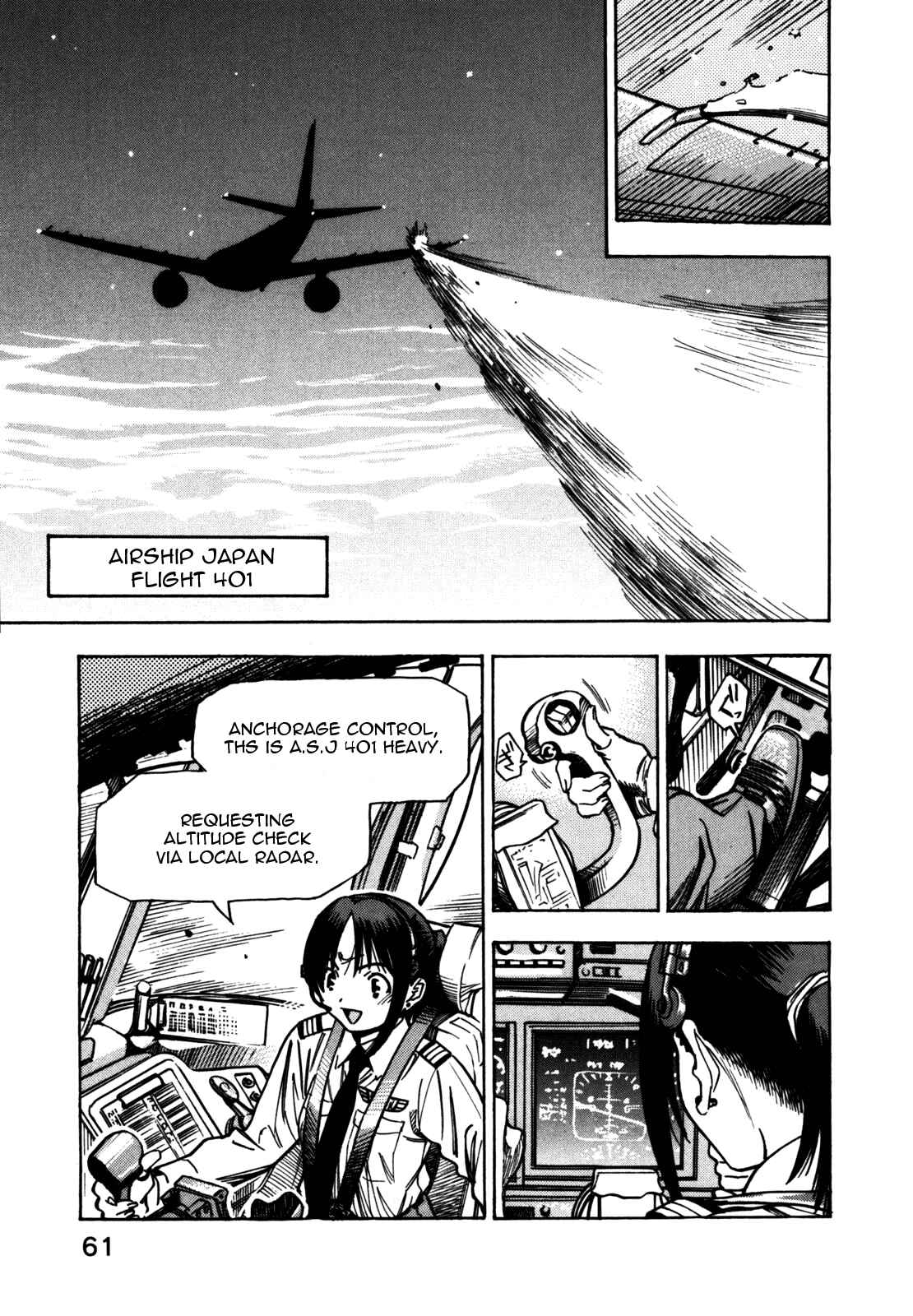 Page 17 Chapter 2 Captain Alice