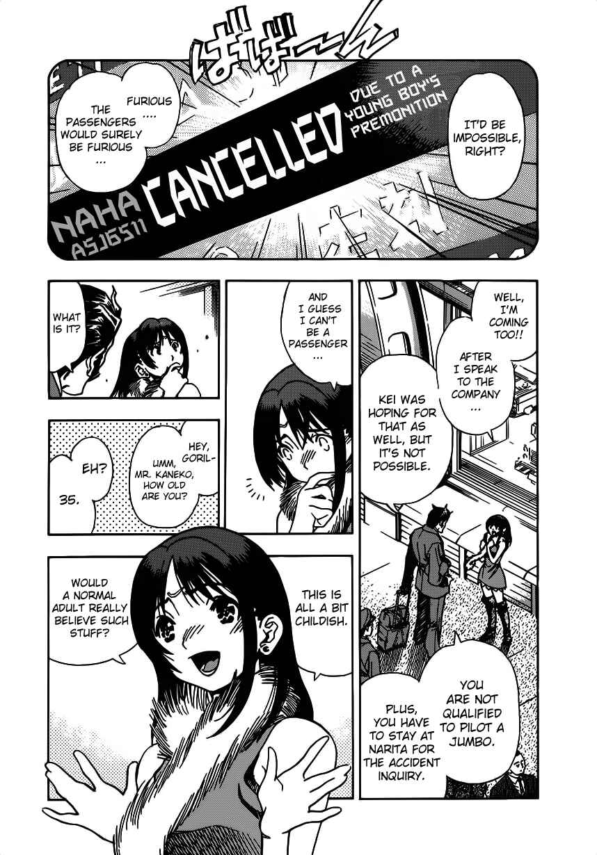 Page 13 Chapter 3 Captain Alice