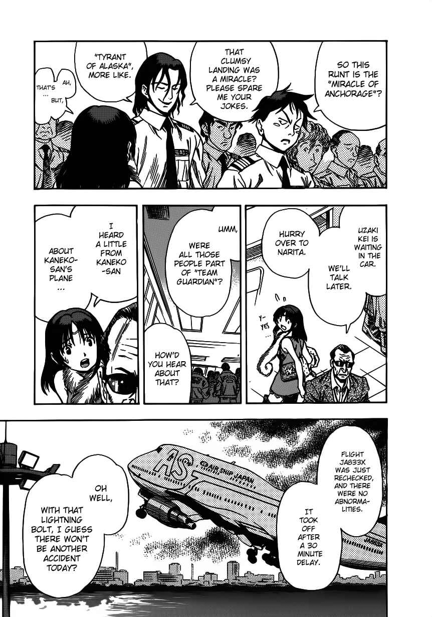 Page 20 Chapter 3 Captain Alice