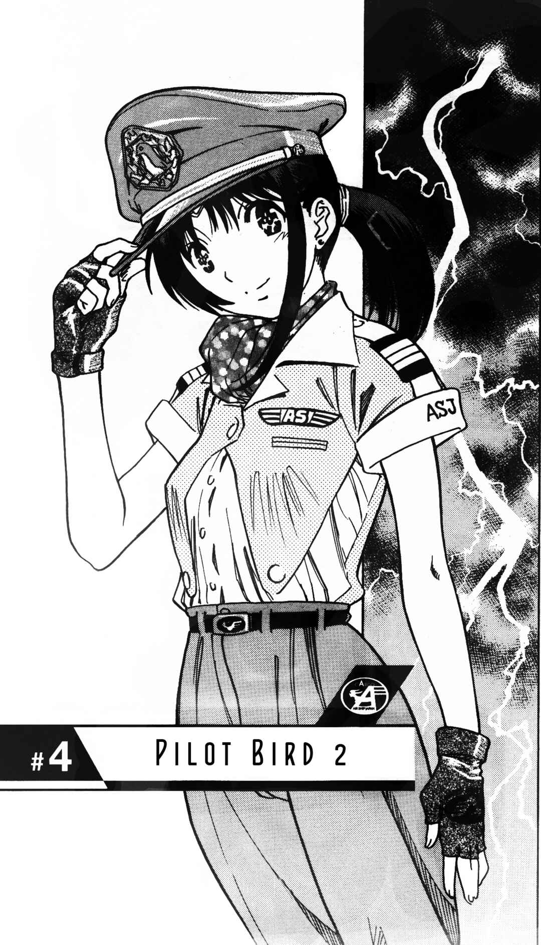 Page 1 Chapter 4 Captain Alice