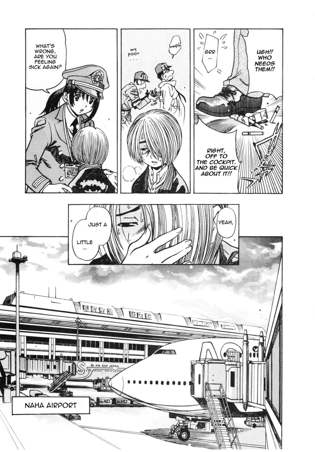 Page 13 Chapter 4 Captain Alice